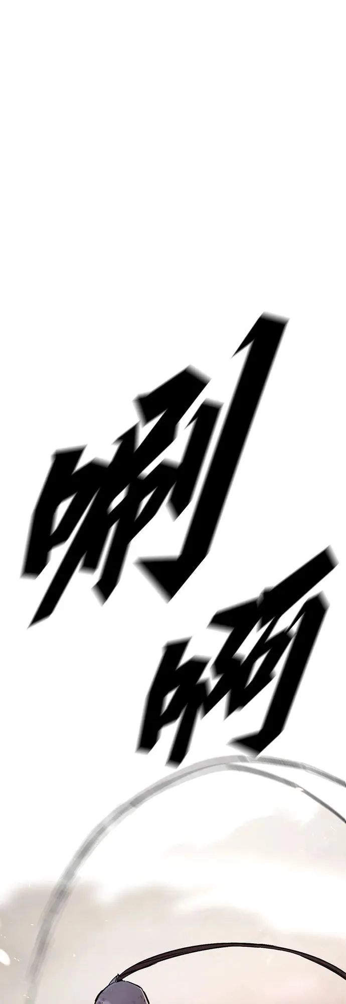 第243页