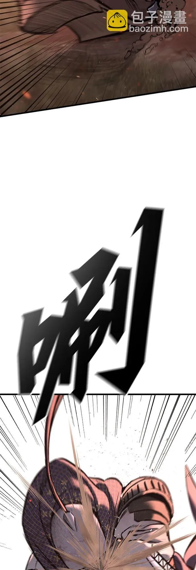 第288页