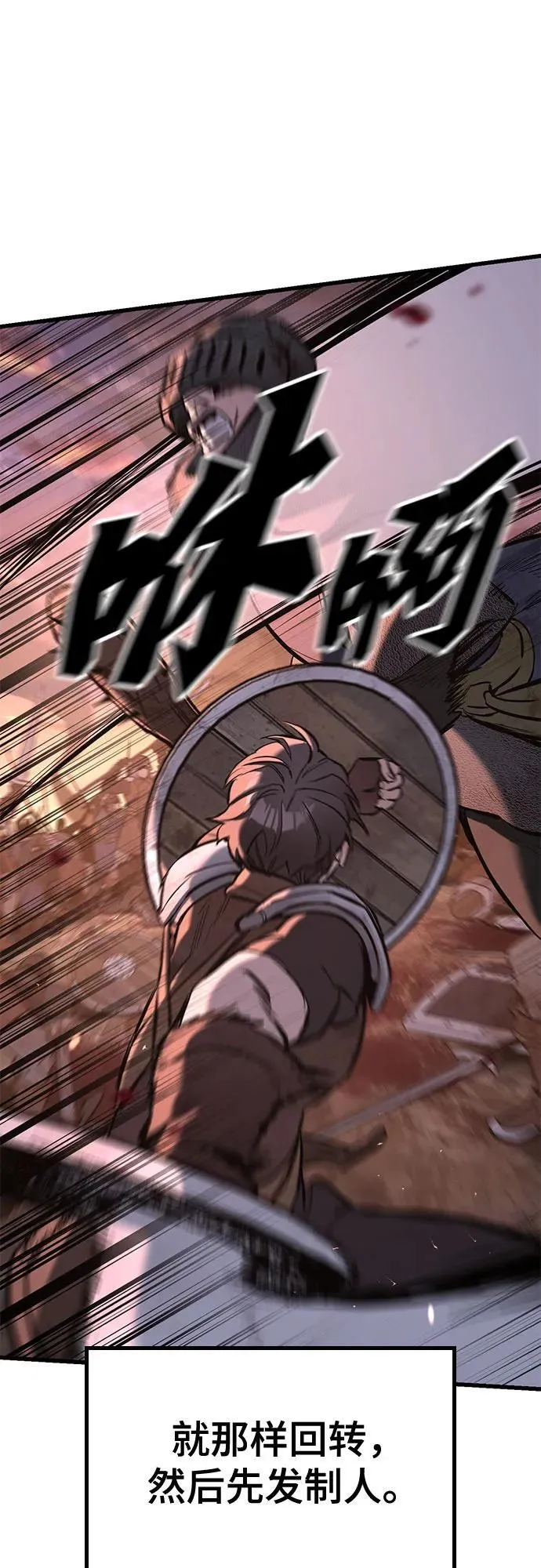 第198页