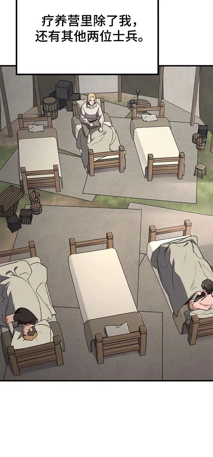 第264页