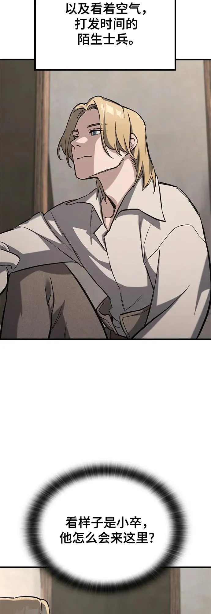 第270页
