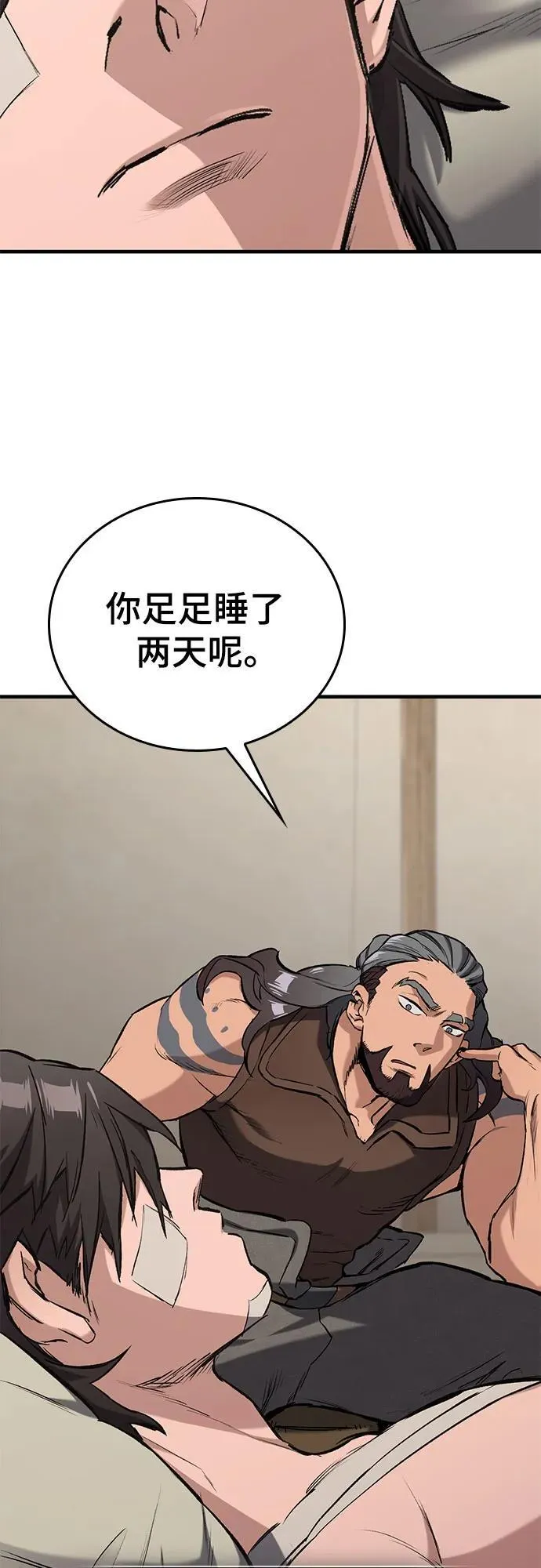 第180页