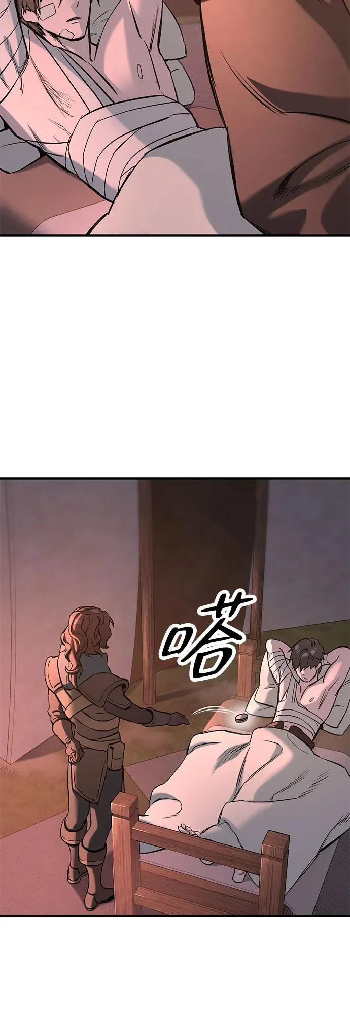 第225页