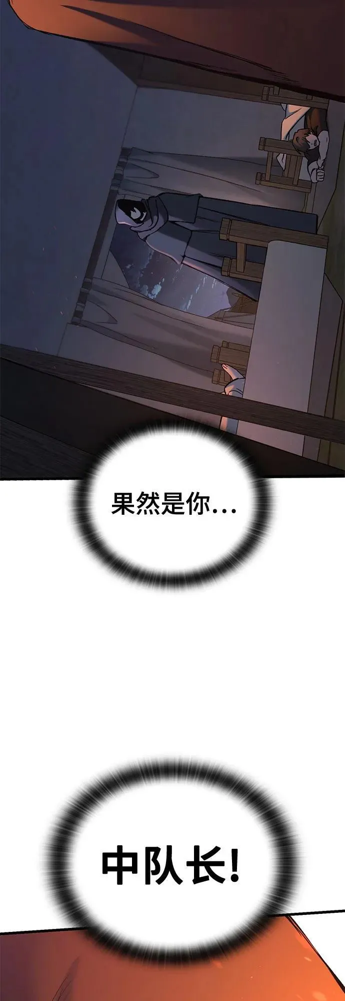 第297页