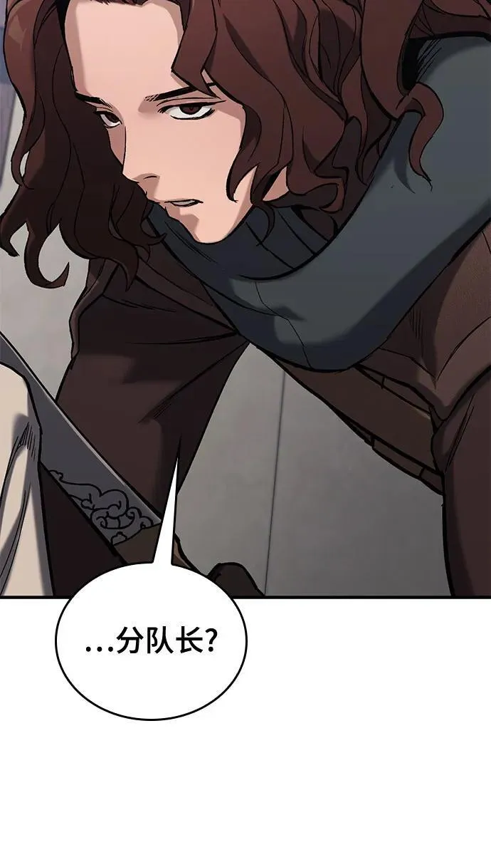 第294页