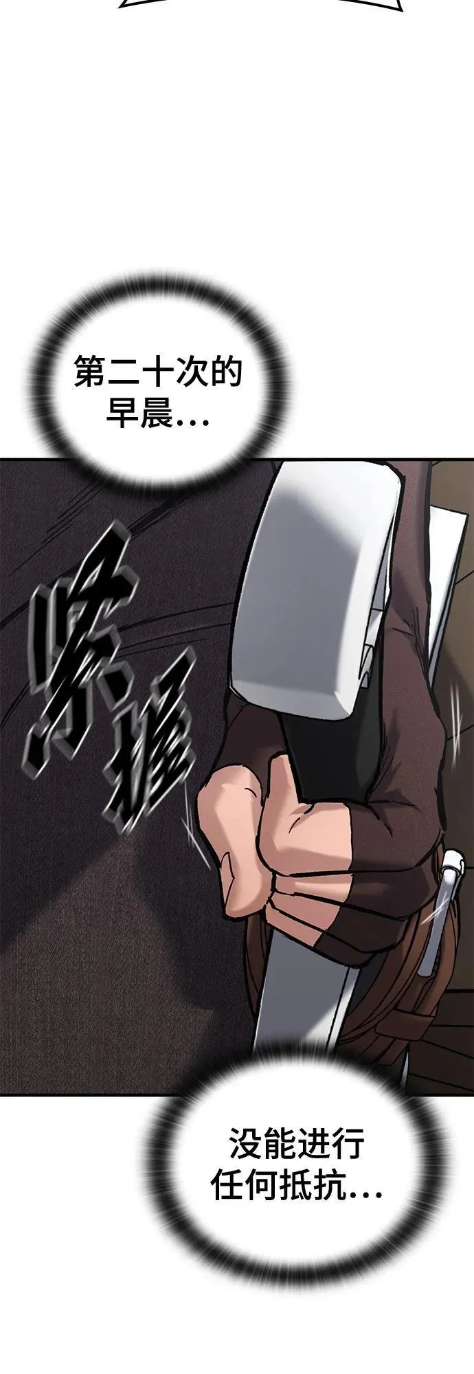 第249页