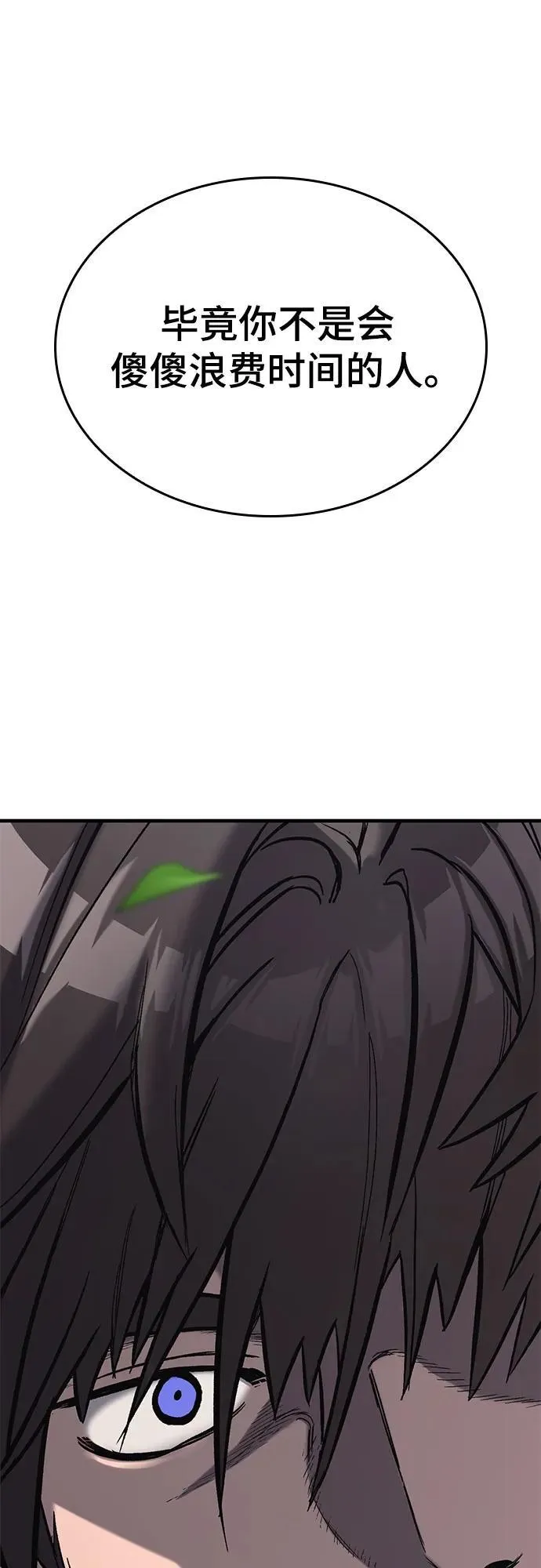 第279页