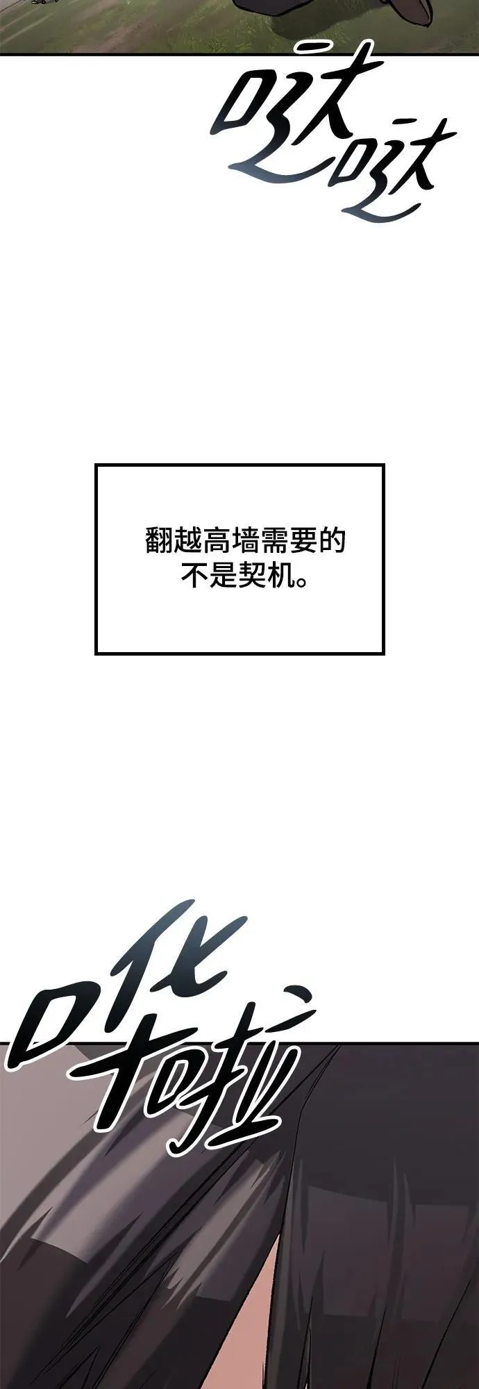 第243页