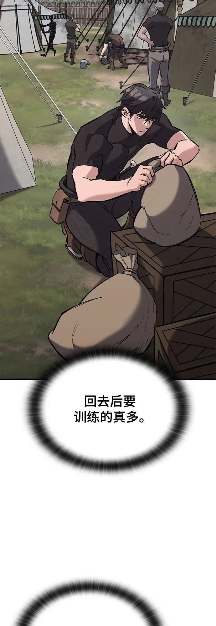 第300页