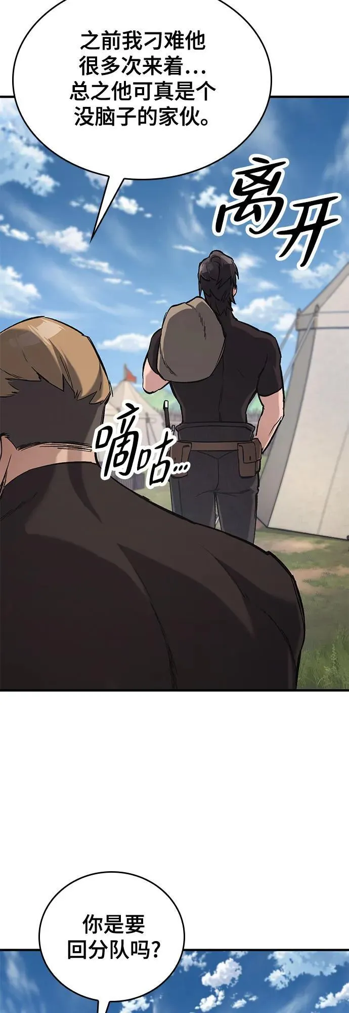 第318页