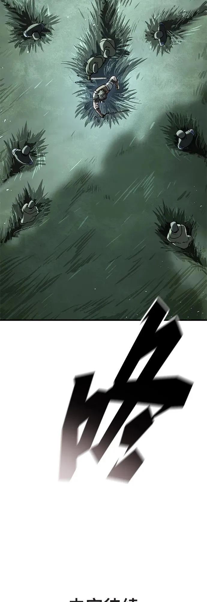 第258页