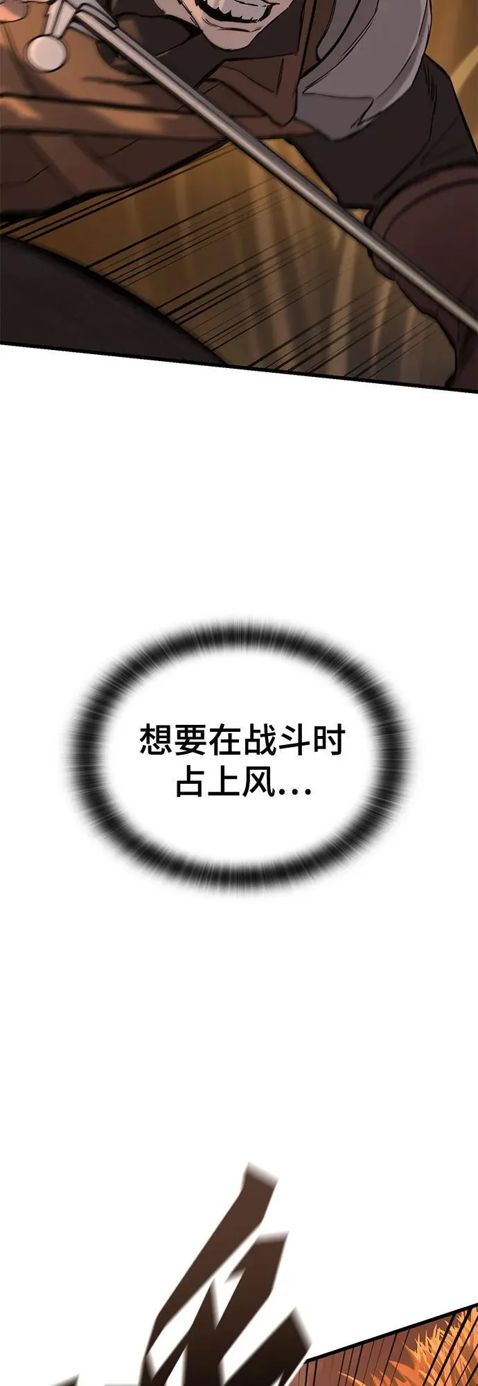 第303页