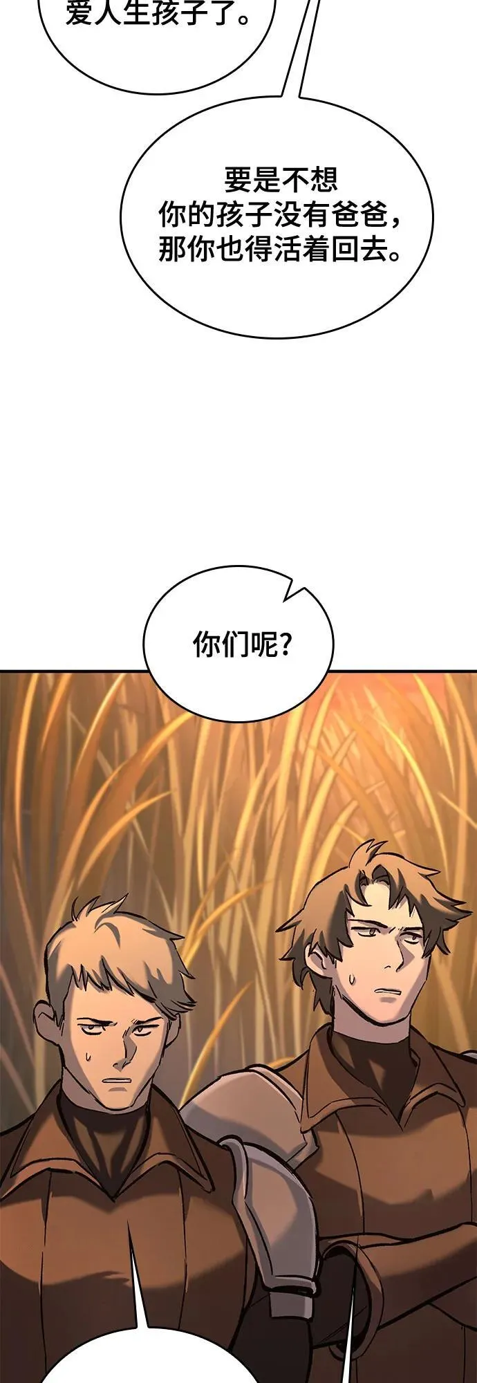 第249页
