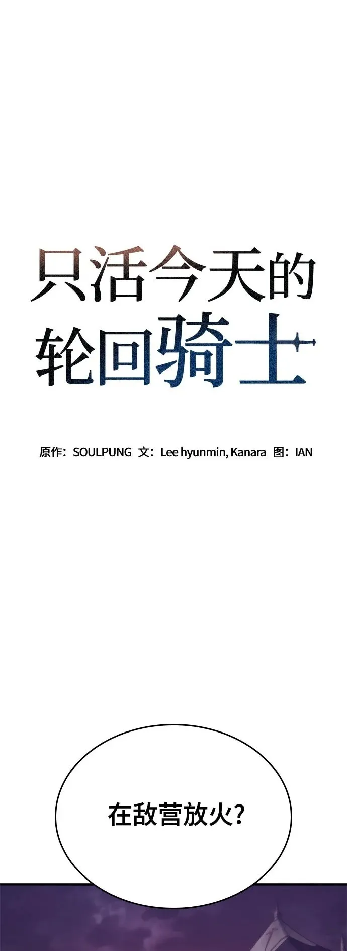 第327页