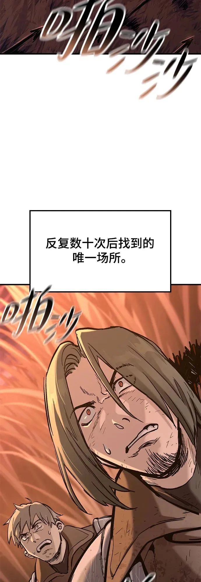 第237页