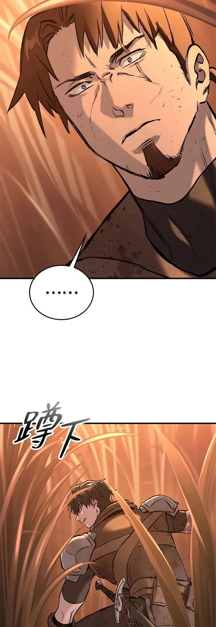 第213页