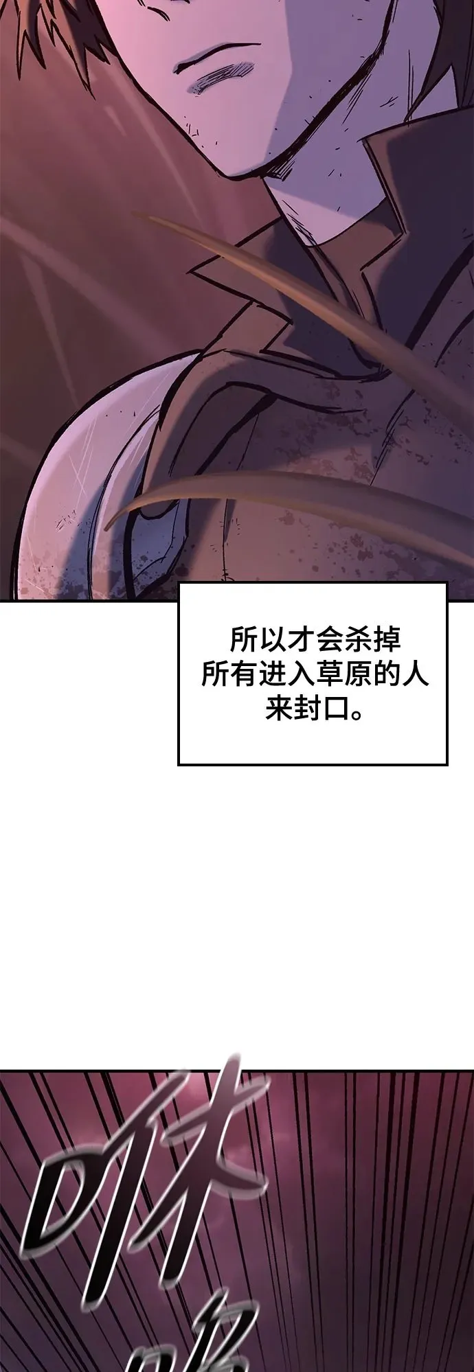 第297页