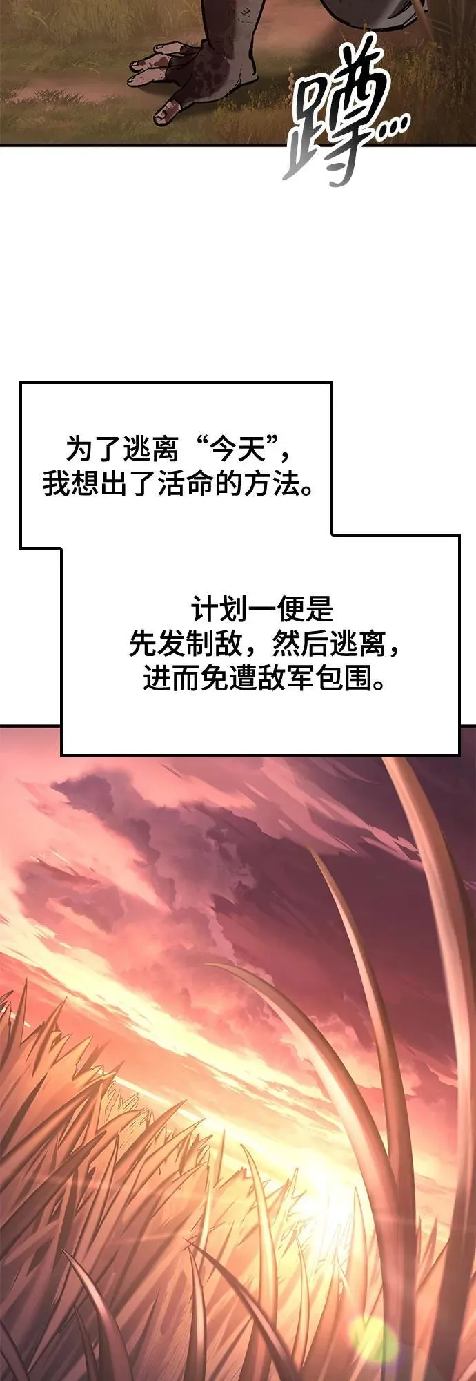 第219页