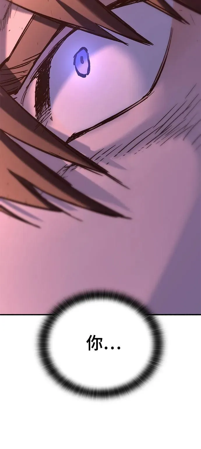 第261页
