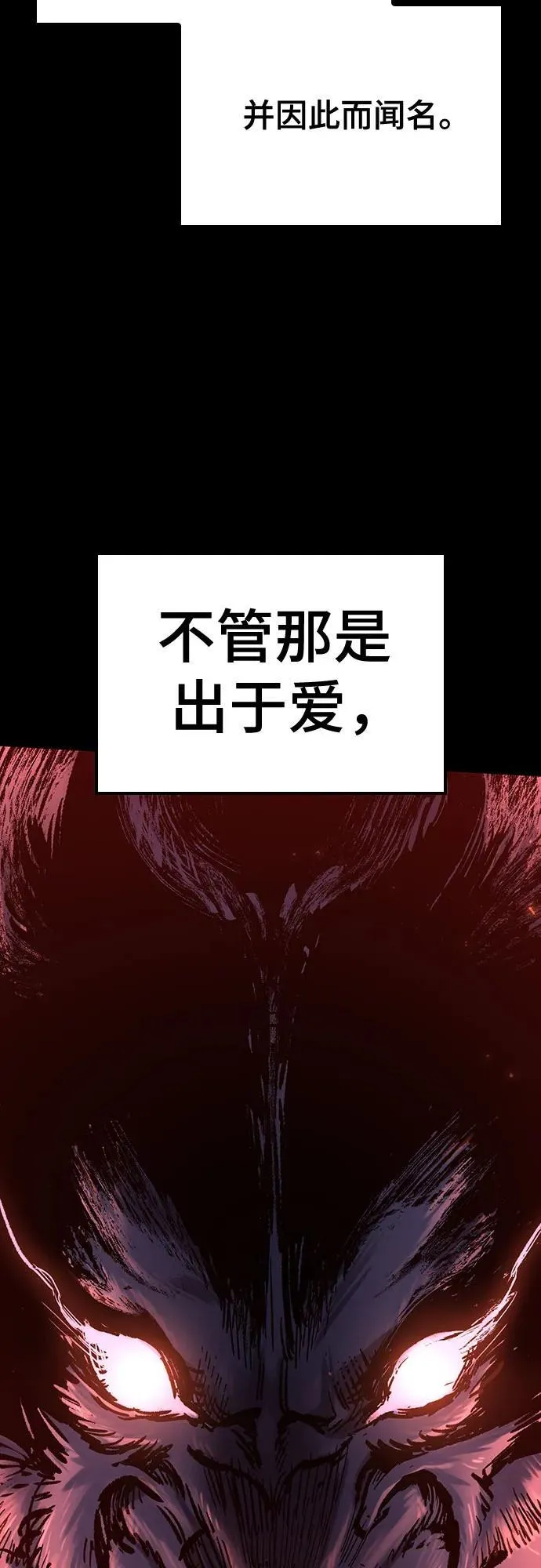 第285页