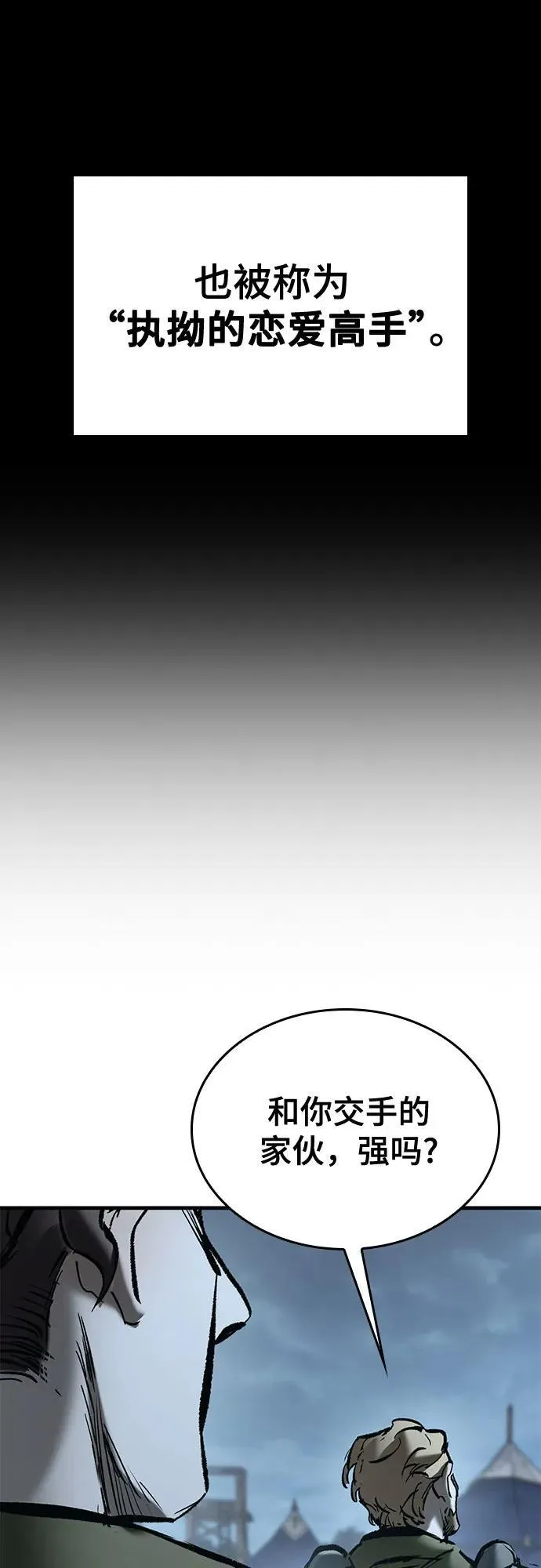 第291页