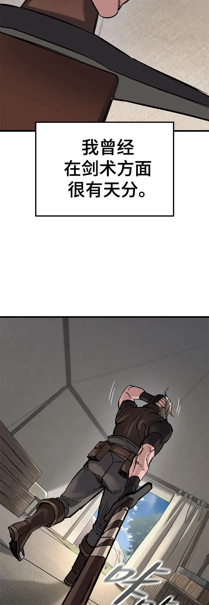 第198页
