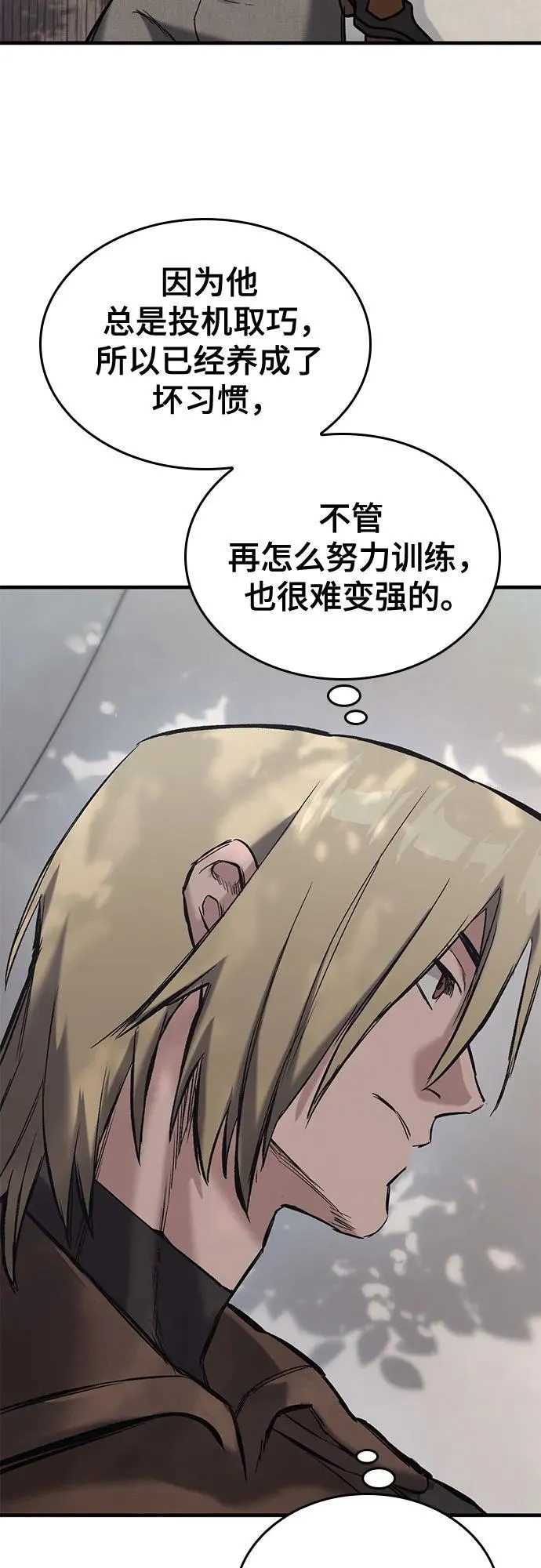 第225页