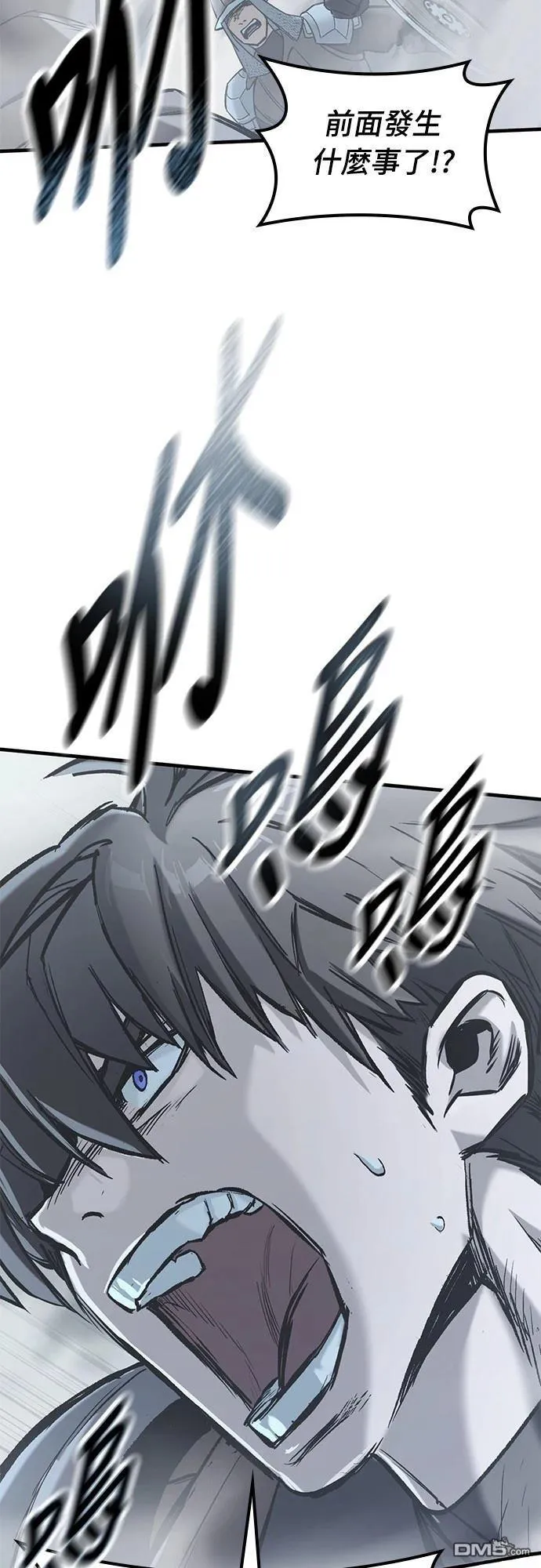 第228页