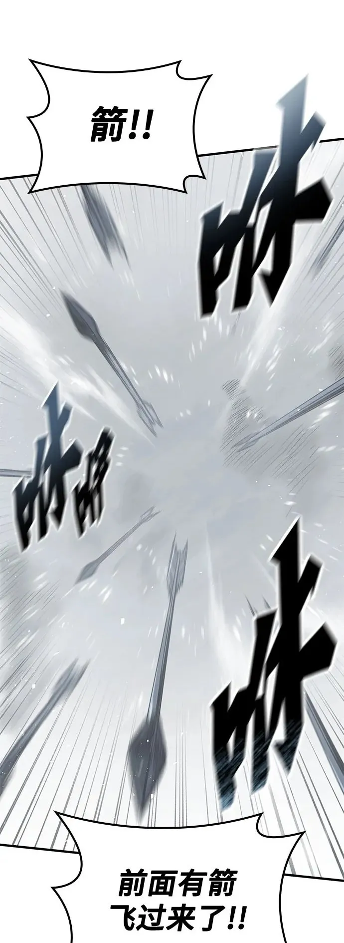 第282页