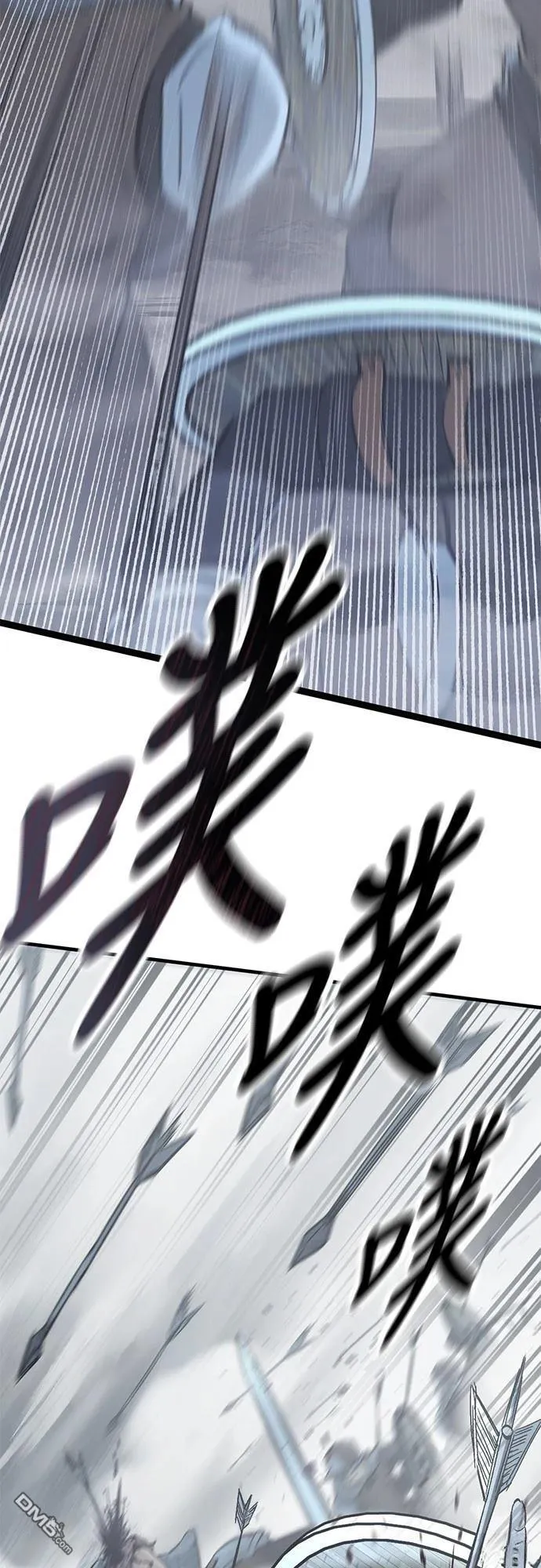 第237页