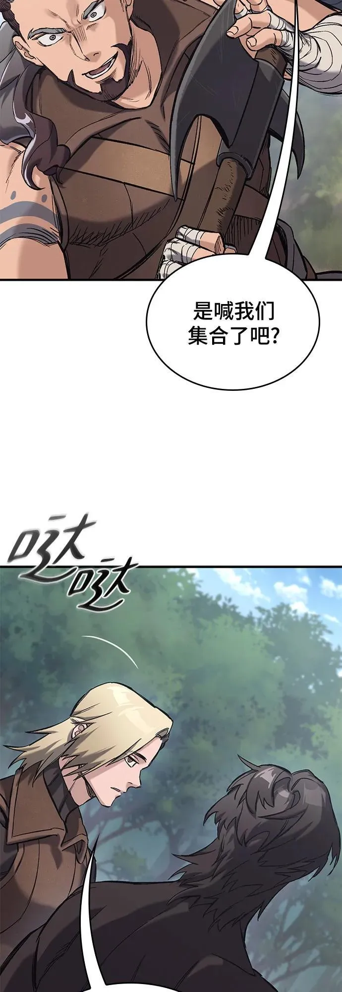 第276页