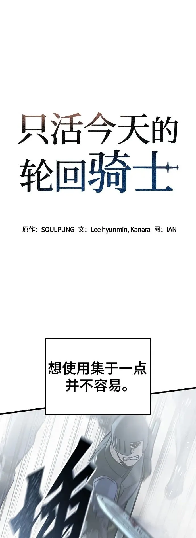 第330页