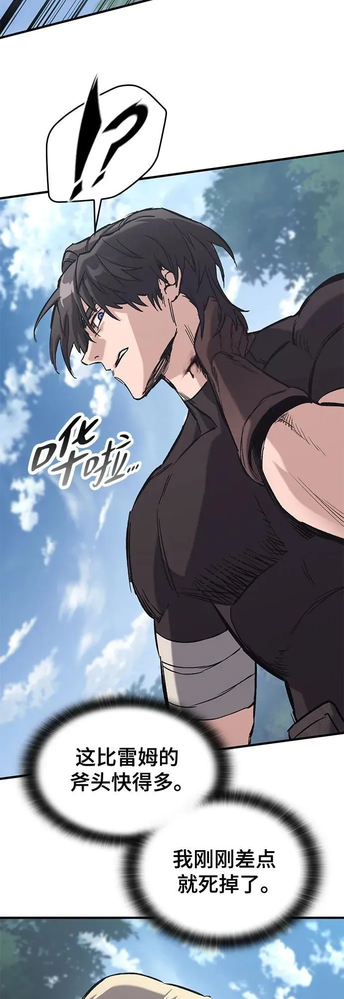 第252页
