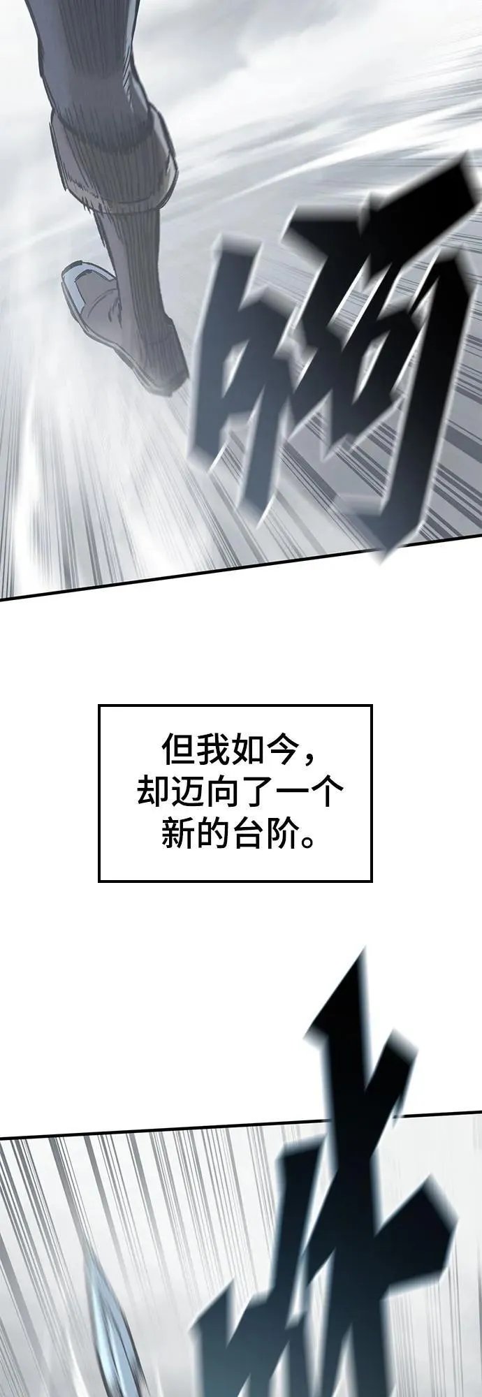 第231页