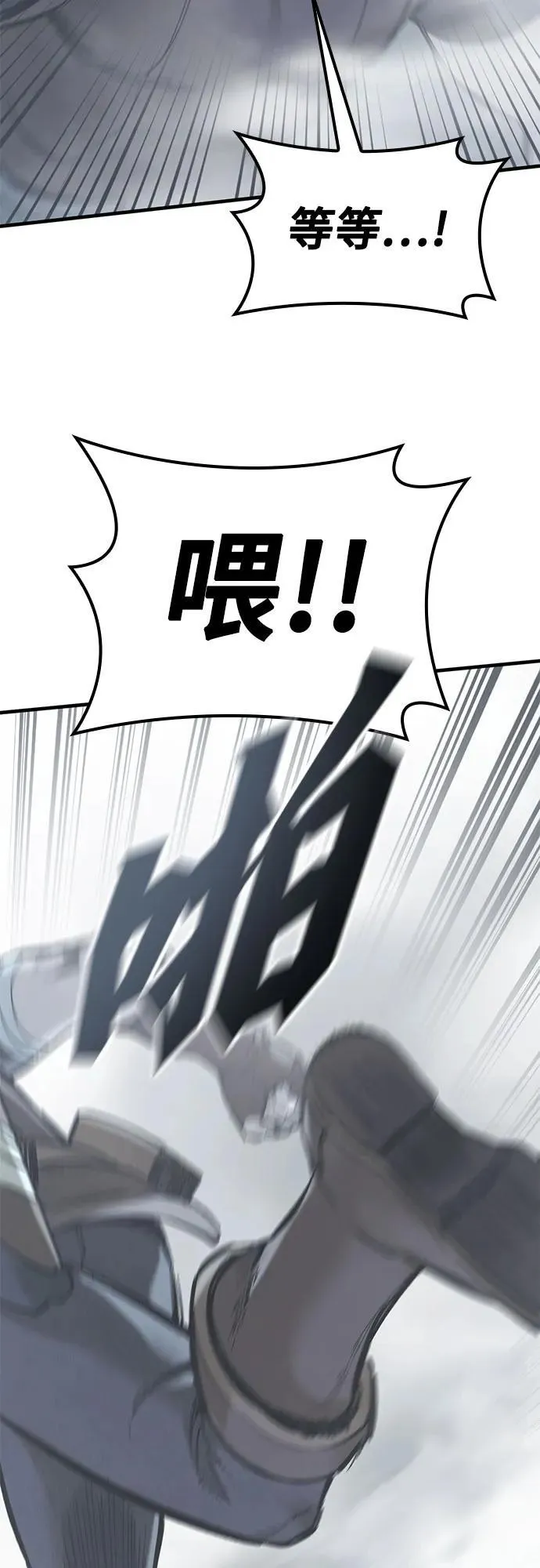 第228页