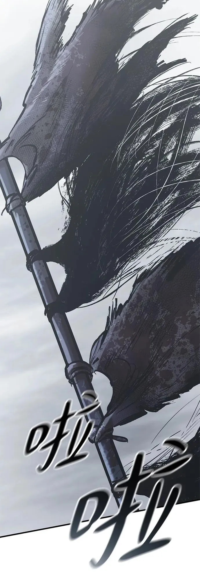 第198页