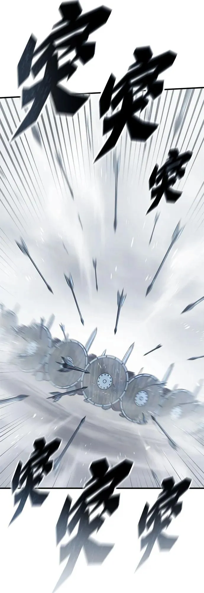 第213页