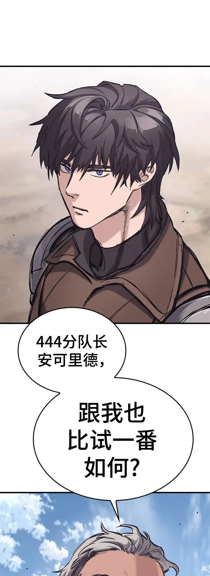 第246页