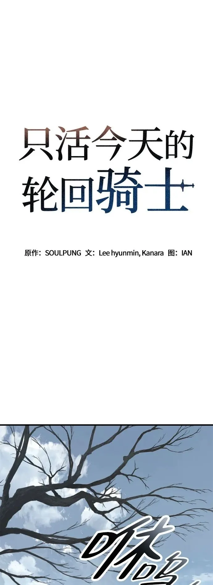 第222页