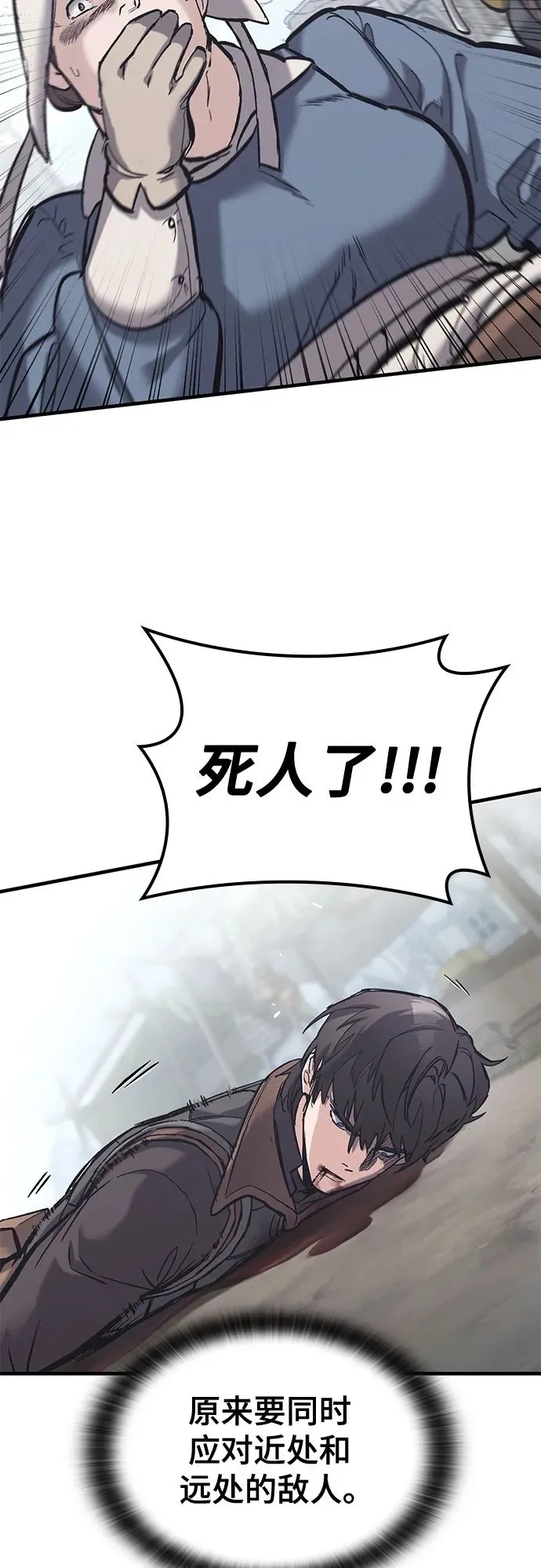 第192页