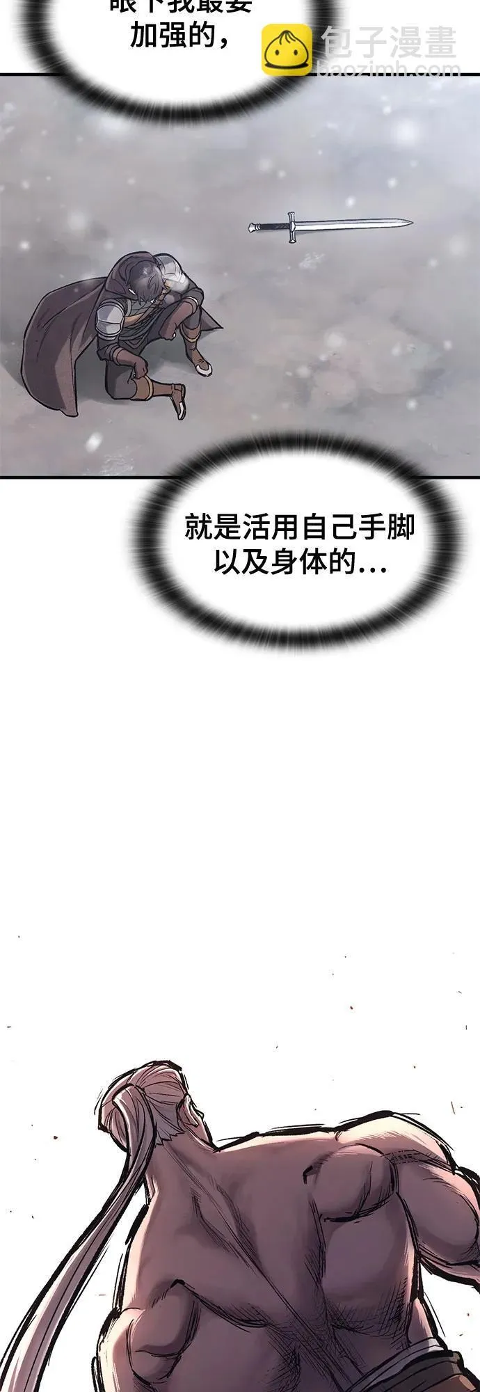 第198页