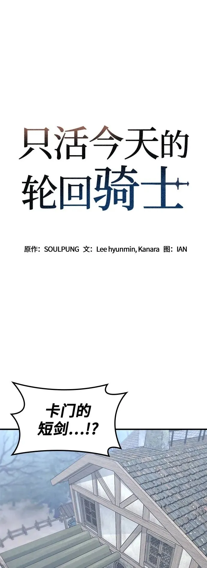 第204页