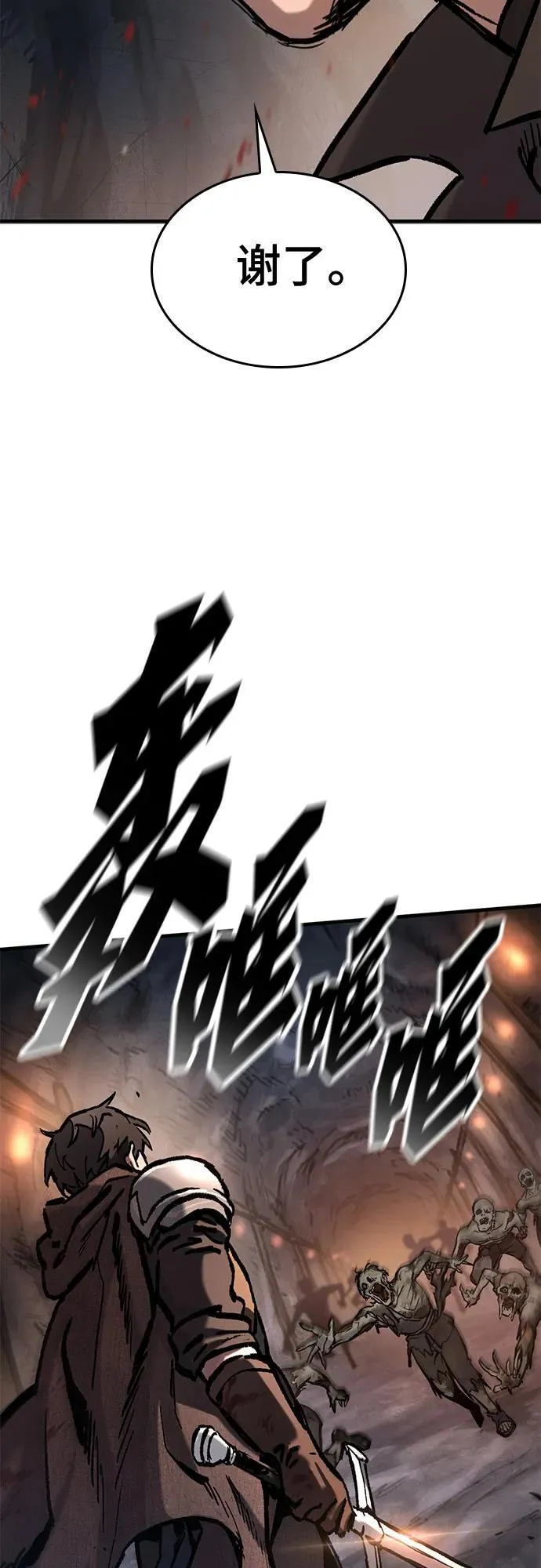 第225页