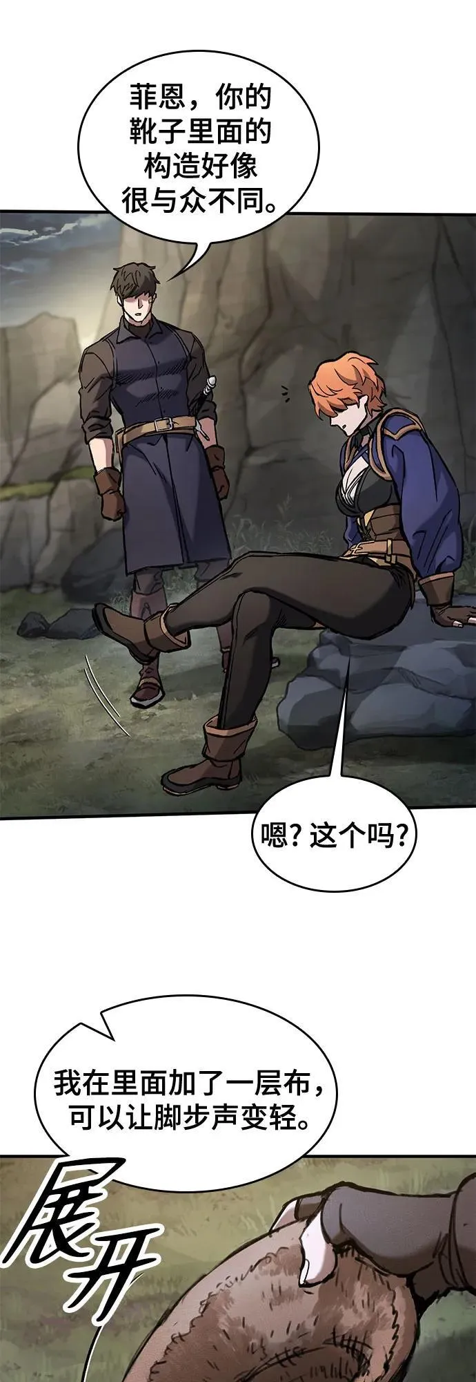 第123页