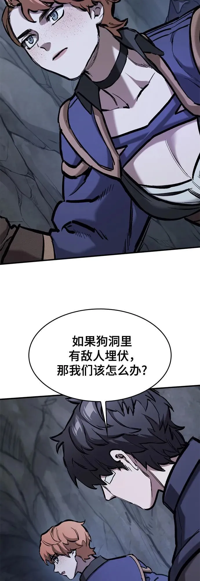 第138页