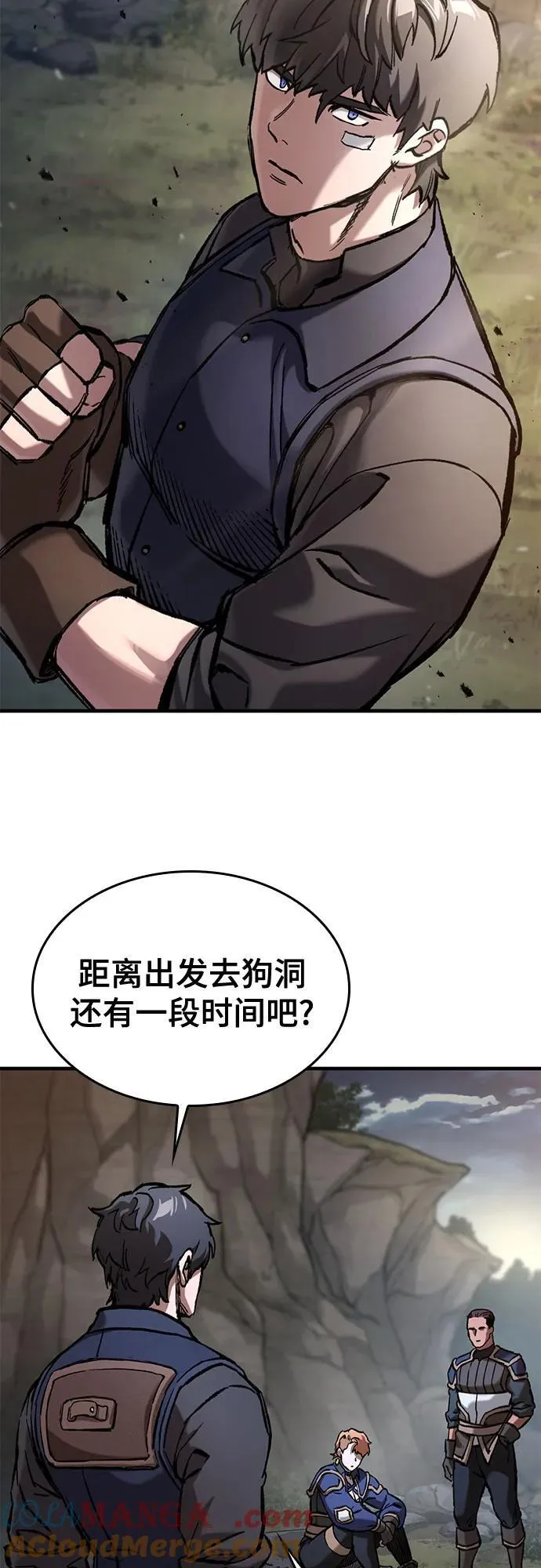 第117页