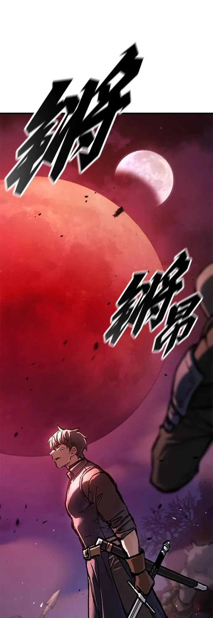 第192页
