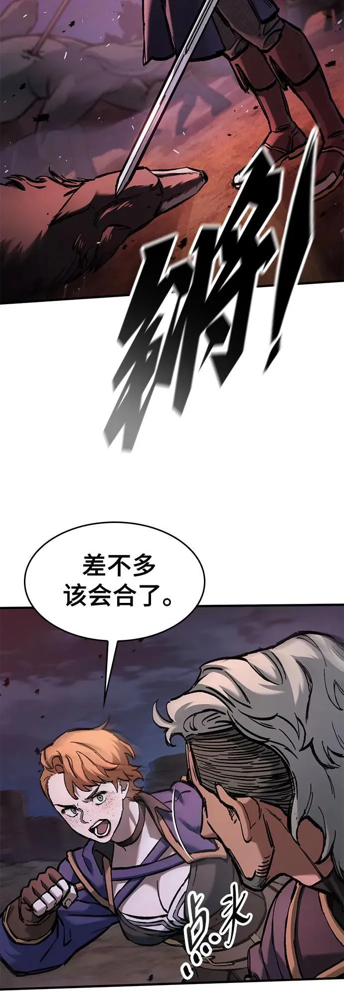 第195页