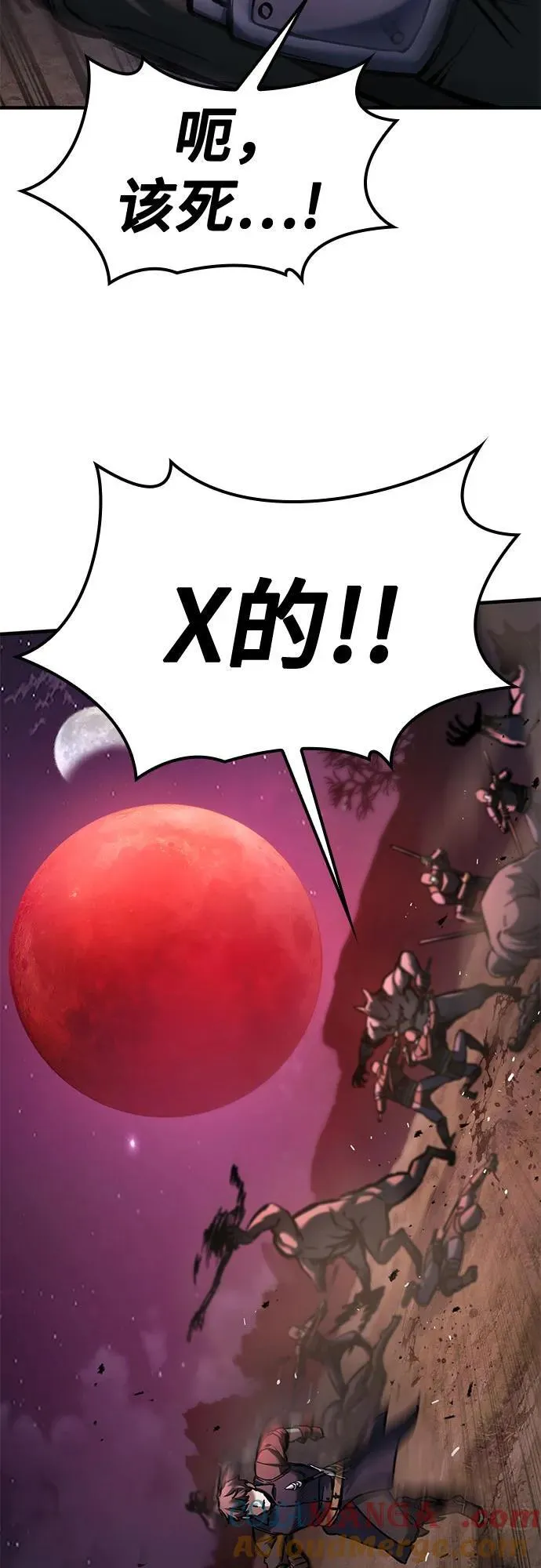 第207页