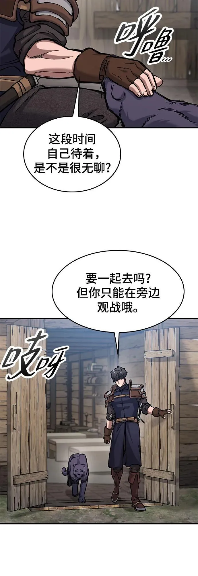 第192页